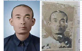 黎平老照片修复-2